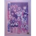 Sailor Moon S Shitajiki Gadget Anime 90s Movic Pencil Board F